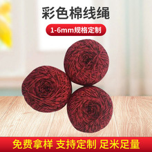 �����K���lDIY�ֹ�������ˇ�����K���Ӱ����޾������ɲ�ɫ�޾��K