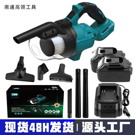 手电钻;电动扳手;电动角磨机