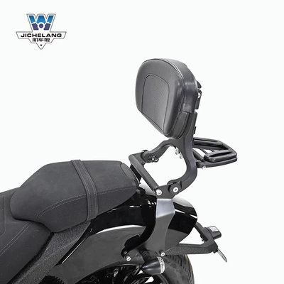 Muscle car Wolf suitable for Benda black flag 500 multi-function folding backrest adjustable backrest modified tail shelf tail (Motorcycle tail) - black-flag-500-multifunctional-backrest-black
