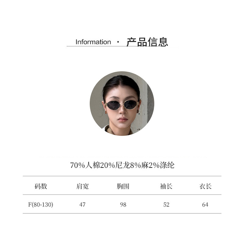 云长 不规则领带麻衬衫女秋长袖高智感条纹通勤女式白衬衣 K0129|undefined