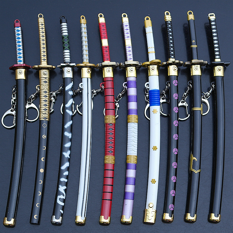 鬼彻雪走罗和道卍解黑金古刀天羽羽斩草雉剑秋水七星剑武器钥匙扣