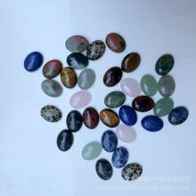 天然石水晶玛瑙紫水晶虎眼石15*20mm旦形戒面diy饰品配件批发