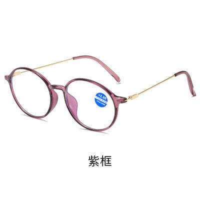 New TR90 anti-blue light reading glasses with metal legs, round frame reading glasses, trendy flat glasses wholesale YY