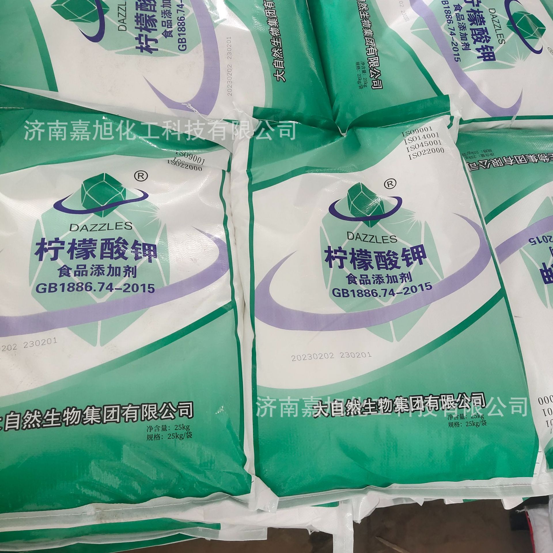 柠檬酸钾白色结晶粉末食品添加剂防腐剂调节剂除垢剂用柠檬酸钾