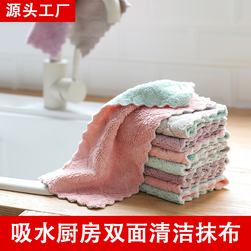Wholesale Plain Double-Sided Highly Absorbent Cleaning Cloth, Lint-Free, Easy to Clean, Coral Fleece Dishwashing Cloth, Dual-Use for Wet and Dry Use Wholesale Plain Double-Sided Highly Absorbent Cleaning Cloth, Lint-Free, Easy to Clean, Coral Fleece Dishwashing Cloth, Dual-Use for Wet and Dry Use