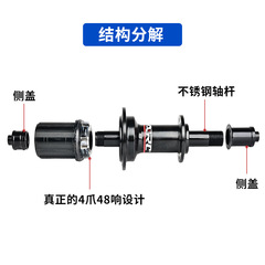 ARC MT002公路摺疊自行車花鼓超輕炸街20/24孔軸承NBK11S培林244g