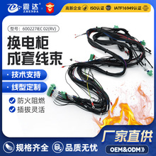 �Q늙�������a�~�g������Դ�Q���ēQ늙�������a�~�g��о