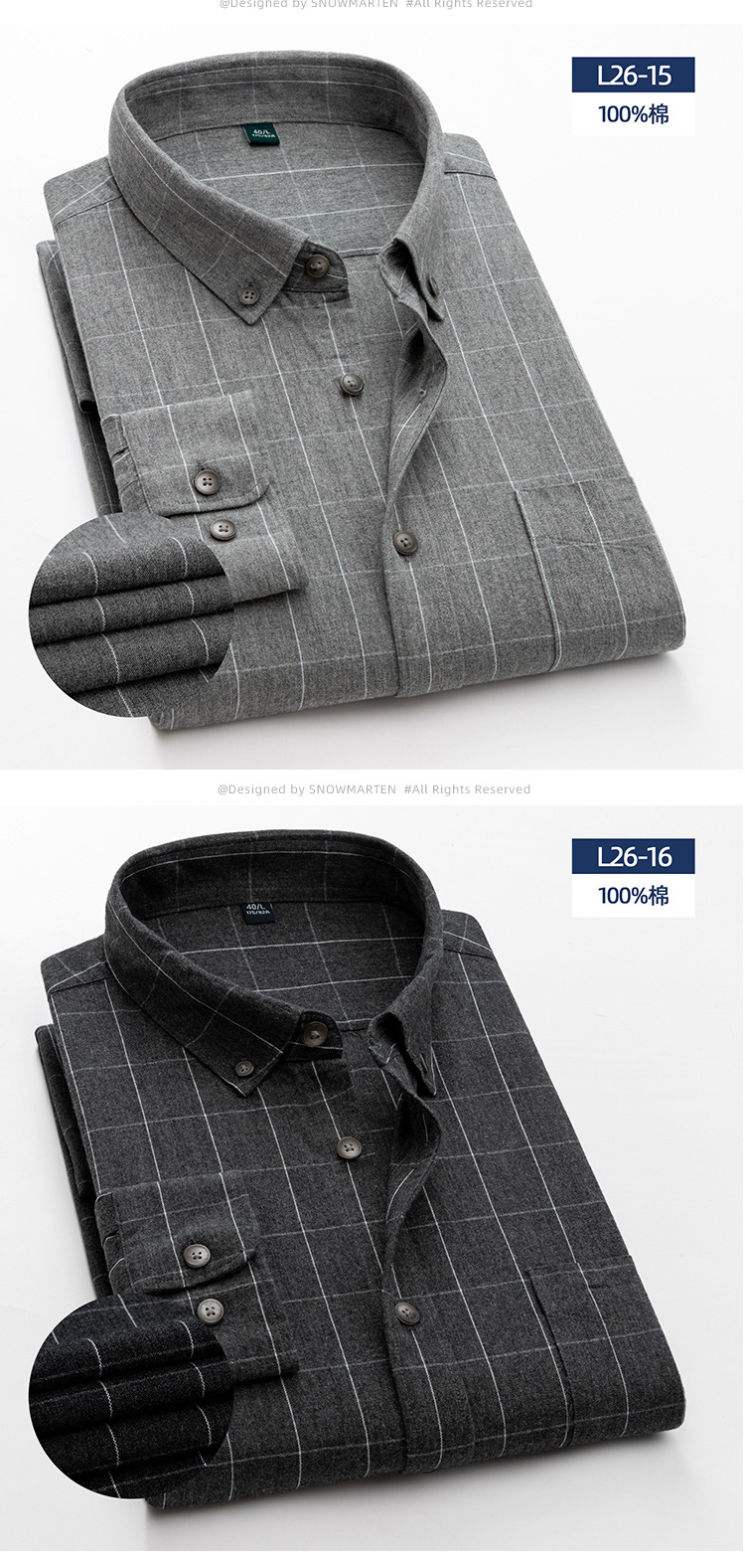 8款色纺牛津纺详情_10.jpg