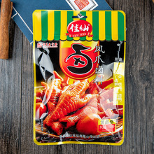 �ؑc���ɼ��������u�ϰ������Lζ���������u���{ζ�����l