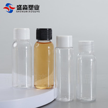30ml͸��ƿ��ˮ��Һ�w���b���ϼӺ��y��Ʒƿ�S��30����ƽ��ƿ