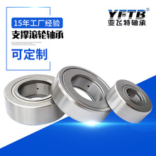 NATR5 NATR6 NATR8 NATR10 NATR12 NATR15 NATR17֧ΝL݆S