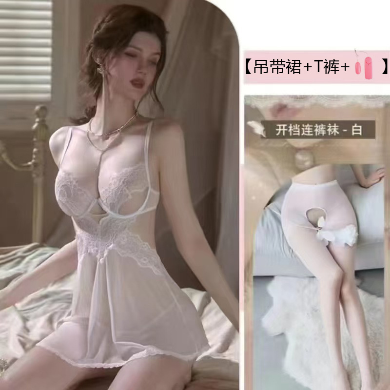 흰색 + 흰색 오픈 양말 + 진동기