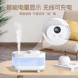 新款智能加湿器家用USB充电桌面大雾量2L双喷便携全自动加湿器
