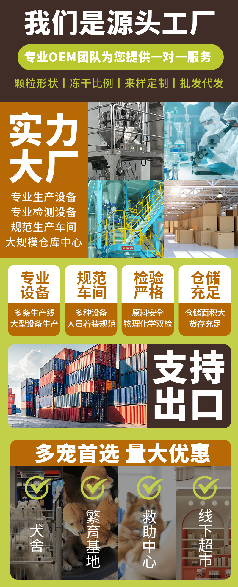 画板 1 拷贝 11.jpg