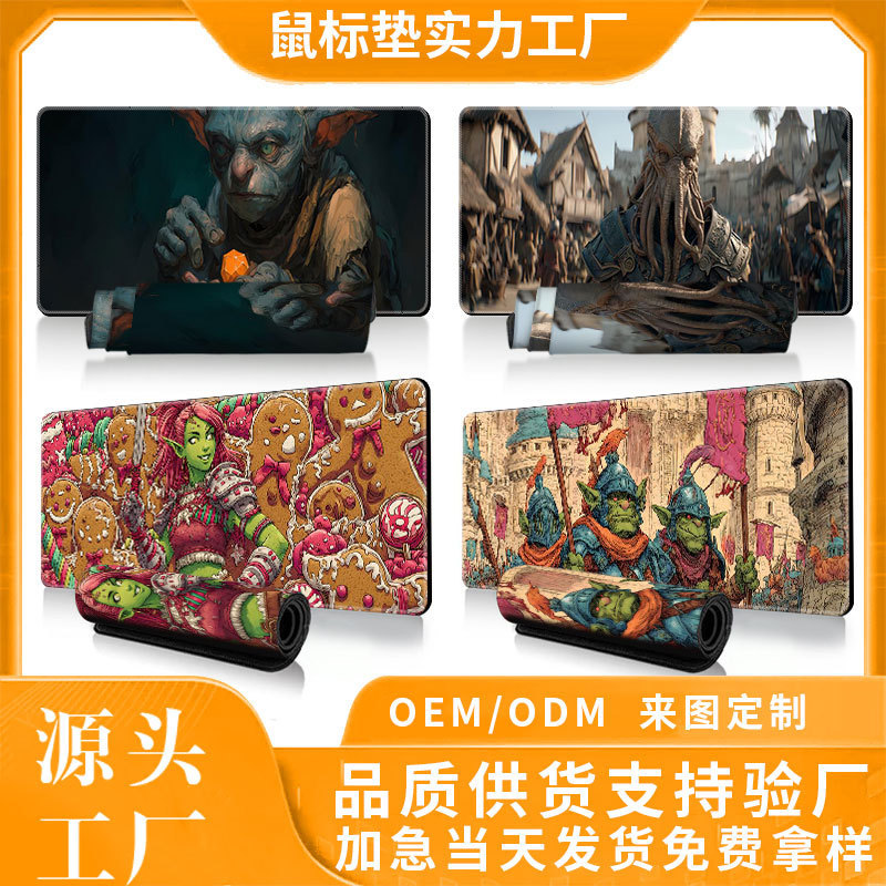 Abstract Amazon Hot Mouse Pad Computer Keyboard Pad Office Mouse Pad Enlarged Thickened Anti-Slip Mouse Pad