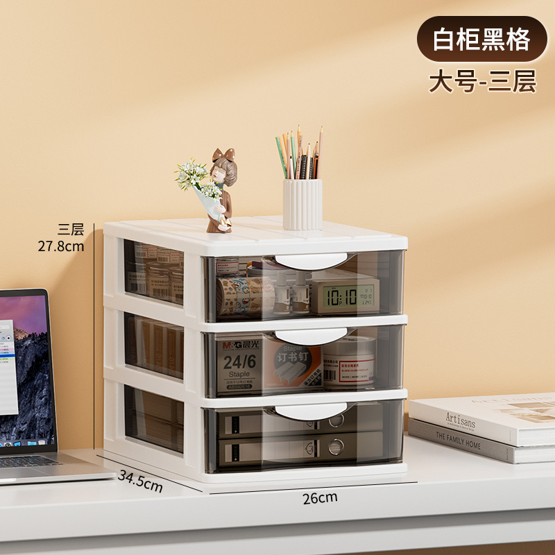 화이트 프레임 + 블랙 드로잉 [대형 3겹]