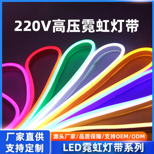 �߉��޺��7*15 2835���z���l��led���z�􎧟��l��ˮ����220V