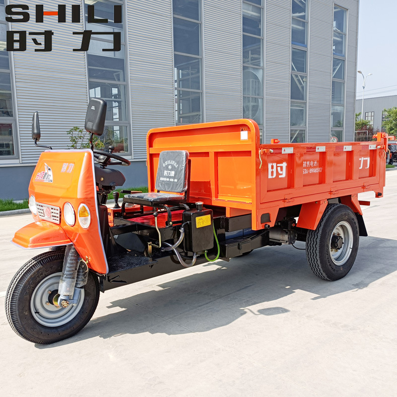矿用电动三轮车载重三吨电动自卸三轮车液压翻斗车工程混凝土翻斗