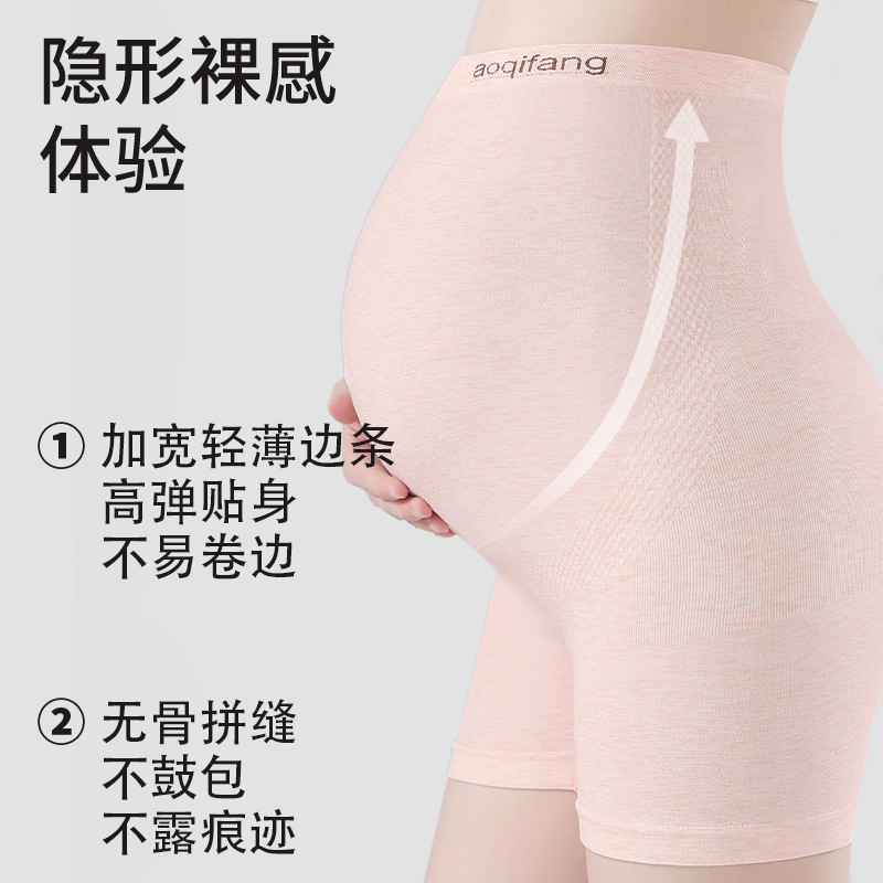 Color algodón entrepierna bragas de maternidad, cintura alta para niñas, abdomen, transpirable, especial para embarazo, embarazo temprano, medio y tardío, pantalones de seguridad para mujeres embarazadas