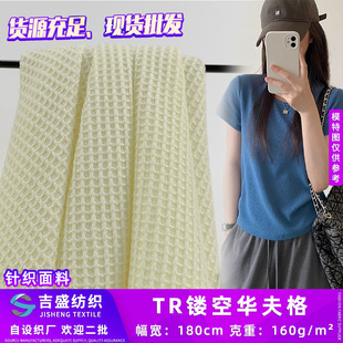 TR�U���A��� ����͸�����m�������������b���� Ů�b����ѝ����