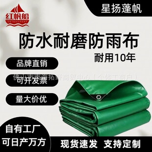 �t�����Ӻ���ĥ�Ͳ��������겼���ˮ���������T�ܲ��������