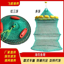其他垂钓用品;渔护;鱼竿支架