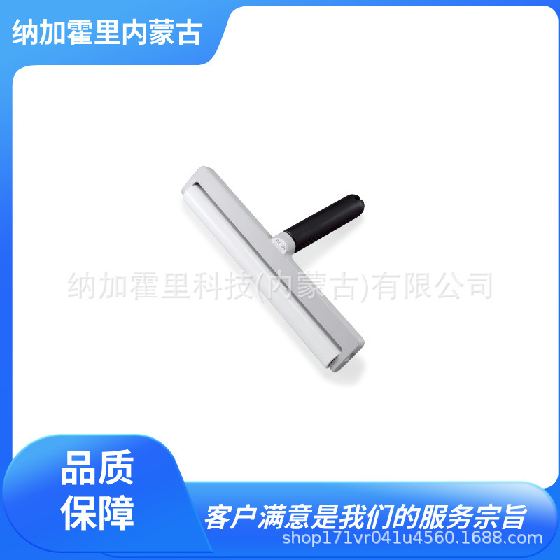 audio-technica 铁三角 粘尘清洁滚轮滚筒 HC-730CNT HC-03B/5P