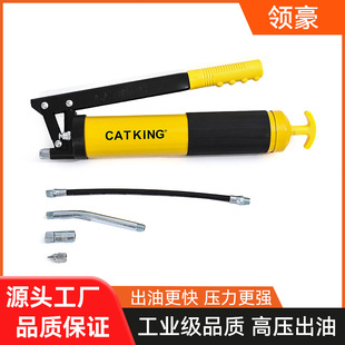 Subvert the Traditional High-Pressure Labor-Saving Portable Manual Grease Gun Piston Double Pressure Rod Car Truck Excavator Grease Gun