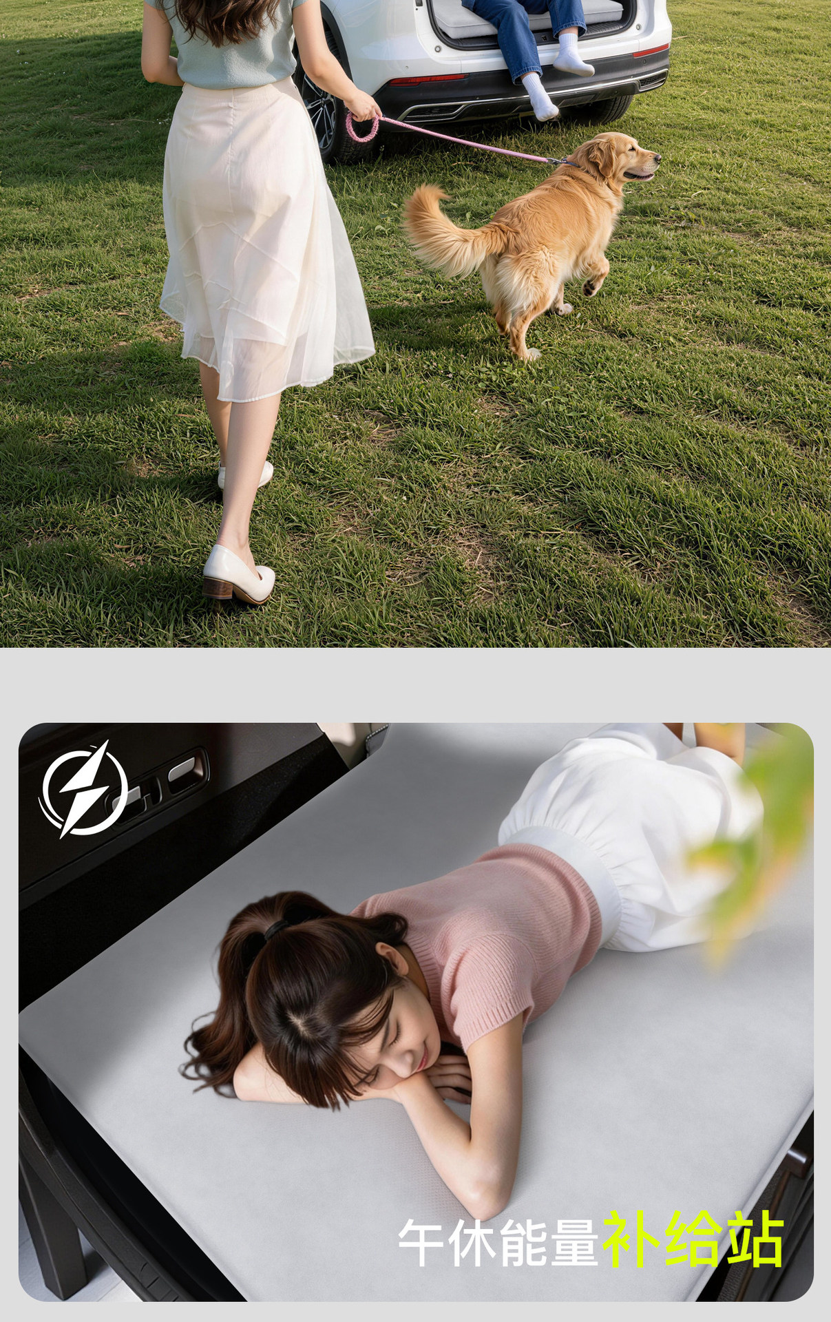 Suitable for Xpeng Mona M03 Special Car-Leveling Sleeping Mat, Trunk Mattress, Inflatable Bed for Car Use