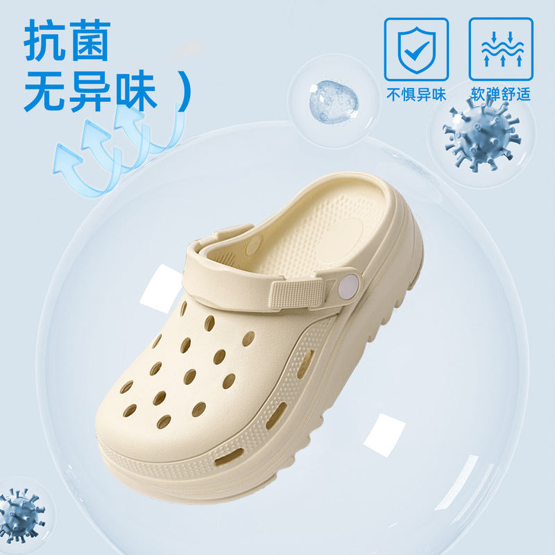 Lidani Adult Clogs for Men 2026 New Model Beach Eva Non-Slip Antibacterial Closed-Toe Sandals for Women Summer Outdoor Wear