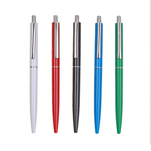 Press ballpoint pen metal pen holder oil pen press gift pen plastic ballpoint pen manufacturers wholesale delivery