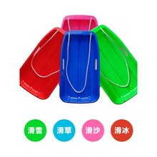 2026�Ӻ���˃�ͯ���ݰ� ��ɳ�廬�݉|��ѩ����ĥ��̖�ΰ�ѩ�R��