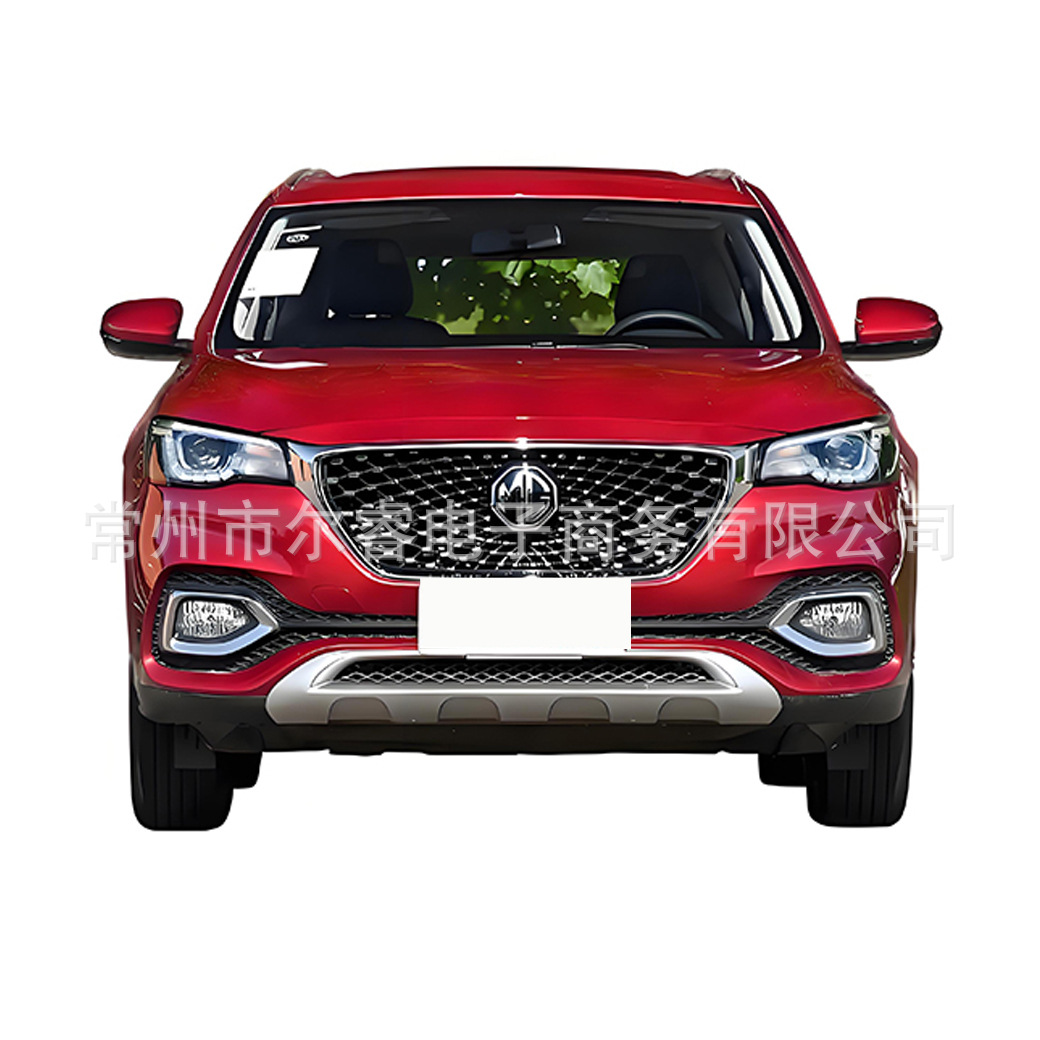 Suitable for MG HS front bumper, rear bumper, full body kit, and original front and rear bumper guards of the MG HS