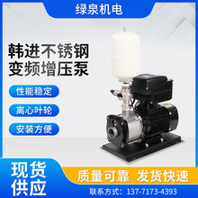 ���P䓶༉���{�����ˮͨ��׃�l�������n�Mˮ��HJWS4-40