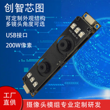 1080P�pĿ�t��ҹҕ��ɫ���ӑB�����T���Ę�R�e����USB�z���^ģ�M