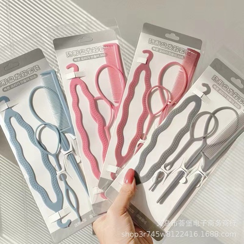 Portable Hair Diffuser Set Lazy Ball Head Hair Bouquet Styling Hair Pins Cross-border Hair Accessories Hair Styling Tools