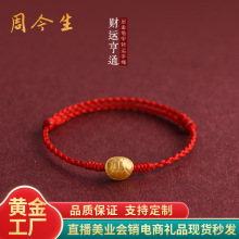 ��������999���t�K�����Ů�S�������������D�\��ֱ������YƷ