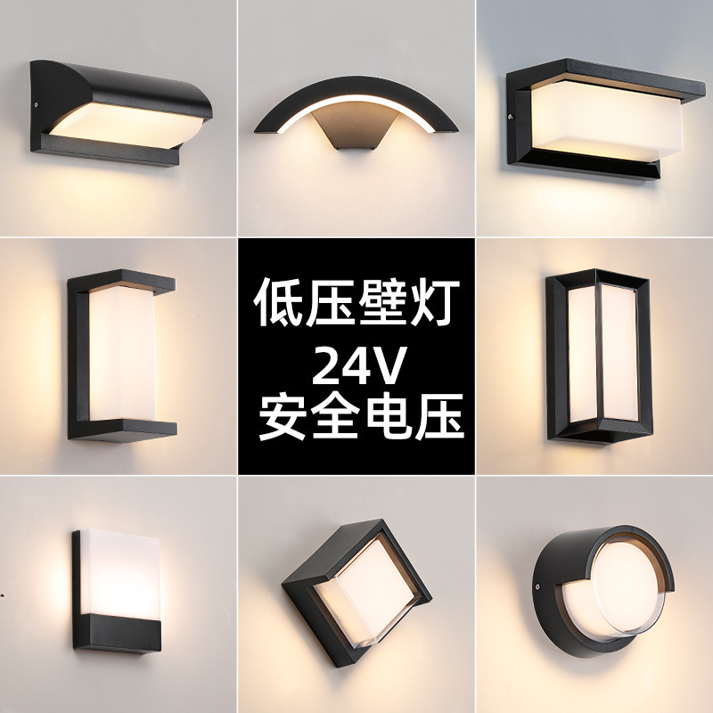 Cross-Border Outdoor Waterproof Wall Light 24V Low-Voltage Safety Voltage Aluminum Alloy Garden Light Villa Balcony Corridor Lighting