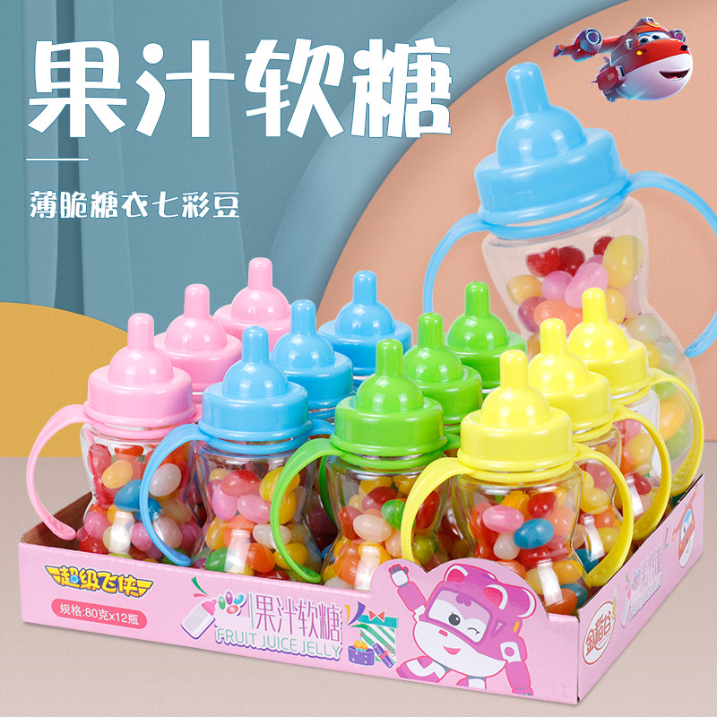 Gold Rice Milk Bottle Shaped Colored Candy Soft Sugar Jar Filled with Sugar Beans June 1st Children's Day Candy Snacks Supermarket Wholesale