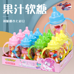 Gold Rice Milk Bottle Shaped Colored Candy Soft Sugar Jar Filled with Sugar Beans June 1st Children's Day Candy Snacks Supermarket Wholesale