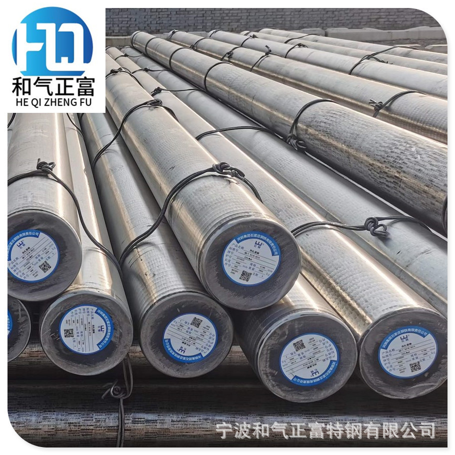 浙江批发20CrMoH圆钢剥皮车光22CrMoH圆棒SCM420H光圆钢板