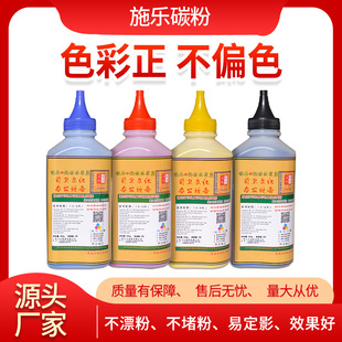 ʩ������5571ƿ�b̼���ߴ�5573�˴�5570�ڰײ�ɫɢ��ī��̼��