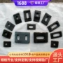 山东15kg轨道压板
