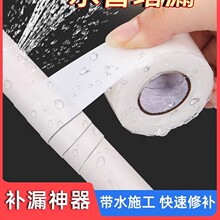 ˮ�ܷ�ˮ�z����ճ����ˮ�ܿ����a©������©�N����ˮ�ܵ��a©�z��