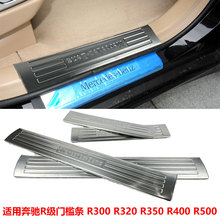 �m�ñ��YR���T���l���bR300R320R350���P�ӭ�e̤���b�R400 �S��