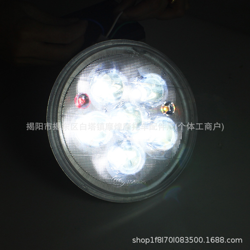 High-brightness motorcycle LED modified front headlight GN125 Prince model 12-80V universal large Prince 6-bead headlight