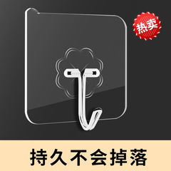 Strong Adhesive Stainless Steel Wall Mount Hook, Heavy Duty, for Kitchen, Door Behind, No Drilling, Invisible Sticky Hook
