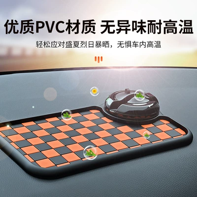 Anti-slip mat Mobile Phone Holder, Temporary