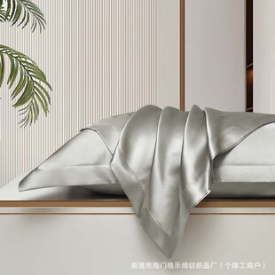 �Wʽ��z���������p�����z���z��о��48*74cm���l�羳��������