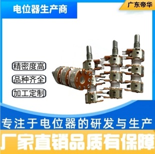 �S��ֱ�N16��6�λ�����{����늿����